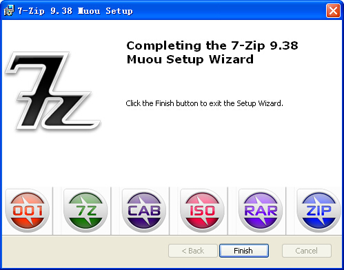 7zip