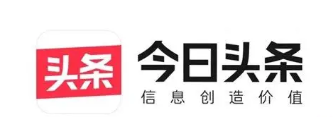 头条新闻