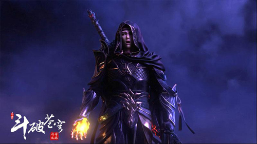 斗破苍穹：斗帝之路