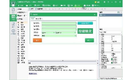 学习教程、插件资源一应俱全，满足您的求知欲。进入资源中心