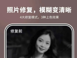 照片时光机