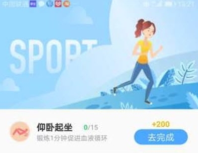 锦鲤步步升