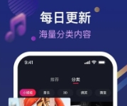 炫铃秀秀