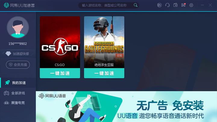 更新时间：2025-07-22