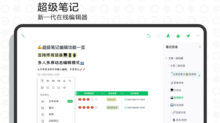 更新时间：2025-07-09