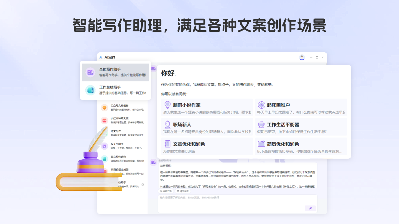 更新时间：2025-07-09
