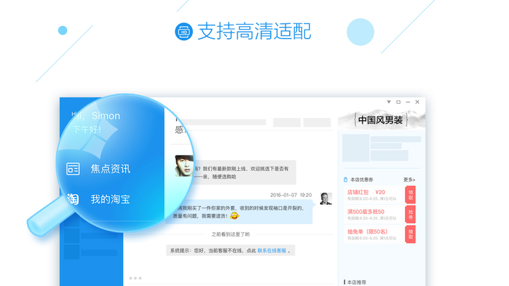 更新时间：2025-02-28