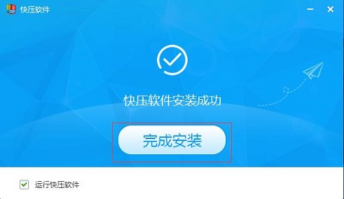 一款软件可搞定大部分常见压缩格式，甚至可独立支持光盘映像文件，并可以通过格式插件自由的扩展升级