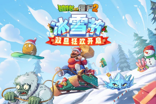 360软件管家